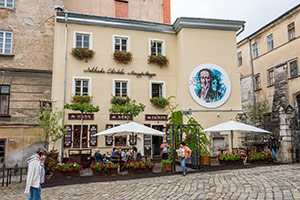 Lwów - foto: wnieznane.pl