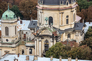 Lwów - foto: wnieznane.pl