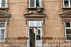 Lwów - foto: wnieznane.pl