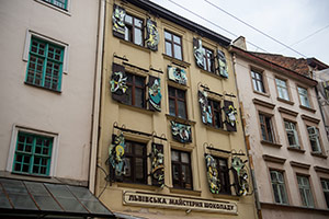 Lwów - foto: wnieznane.pl