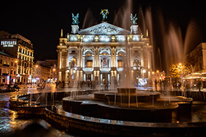 Lwów - foto: wnieznane.pl Lwów - foto: wnieznane.pl