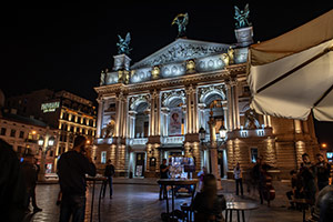 Lwów - foto: wnieznane.pl Lwów - foto: wnieznane.pl