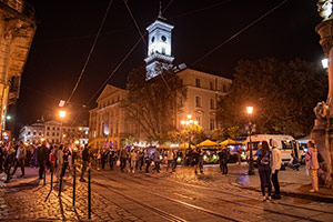 Lwów - foto: wnieznane.pl