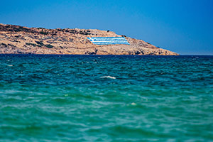 Kos. Na plazy w okolicy Tigaki. - foto: wnieznane.pl