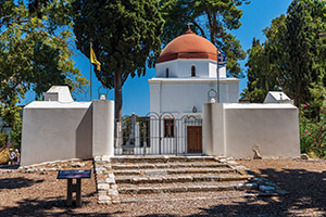 Kos. Jeden z wielu kościołów w stolicy. - foto: wnieznane.pl