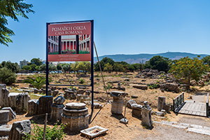 Kos. Starożytne ruiny w stolicy wyspy - Casa Romana. - foto: wnieznane.pl