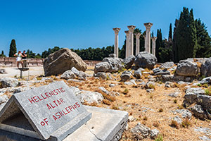 Kos. Na terenie ruin Asklepiejonu. - foto: wnieznane.pl