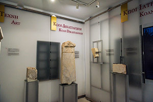 Kos. Muzeum na terenie ruin Asklepiejonu. - foto: wnieznane.pl