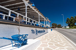 Kos. Tawerna w stylu wyspiarskim w miejscowości Kefalos. - foto: wnieznane.pl