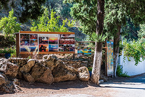 Kos. Wejście do Zia Natural Park. - foto: wnieznane.pl