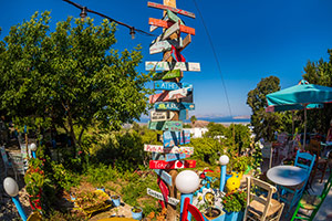 Kos. W kawiarni Watermill of Zia. - foto: wnieznane.pl