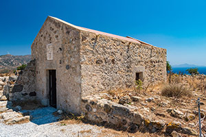 Kos. Rozległe pozostałości twierdzy w okolicach wioski Antimachia. - foto: wnieznane.pl