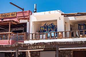 Kos. Tawerny w centrum Kardameny. - foto: wnieznane.pl